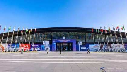 2024世界互联网大会乌镇峰会明日开幕 精彩内容抢先看