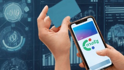 数字钱包12月可用 开发支付系统耗时