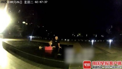 未完成作业母亲拒绝带出门游玩，广西8岁男童负气离家夜宿公园