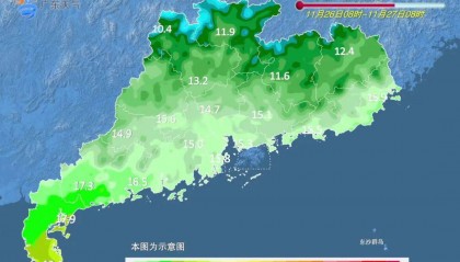 “寒潮+大风+降雨”三连击！深圳本周这天最冷……