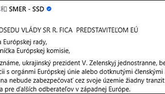 乌单方面宣布断气，斯洛伐克总理喊话泽连斯基：我不是你仆人，说啥就做啥