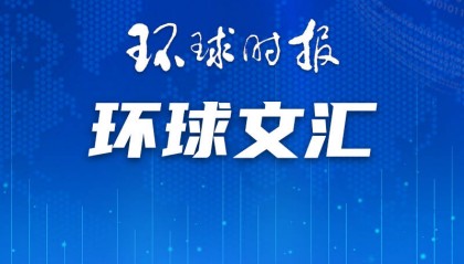 区块链很难杜绝印度考试舞弊