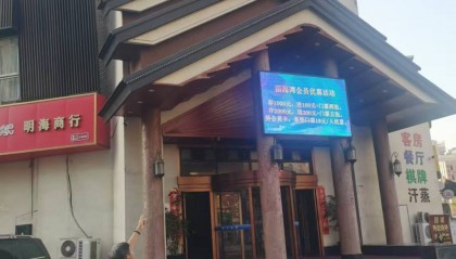 大连一市民买房15年后遭撤证：售前已被抵押，提行政诉讼索赔