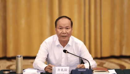 67岁“正部虎”齐扎拉被查,曾任拉萨市委书记，6天前还在参会