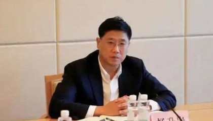 山东一市市委常委、副市长，拟任省管企业正职