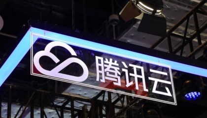 中国日报携手腾讯云，共同探索传播智能体应用研究