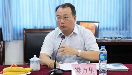 当过广东省纪委副书记，梁万里毫无纪法底线，非法收受巨额财物