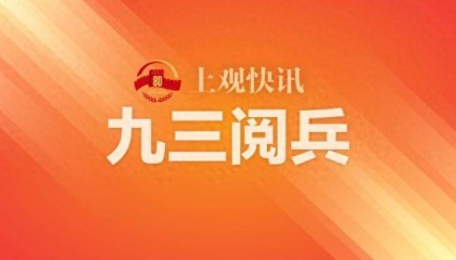 高超声速导弹方队：全天候作战的新型杀手锏