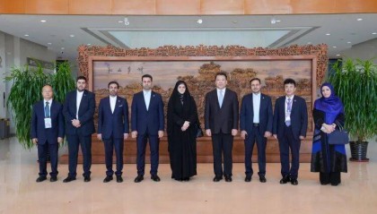 伊朗总统女儿扎赫拉一行访问南开大学