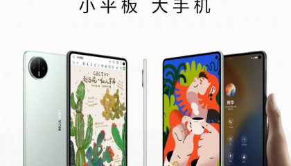 华为MatePad Mini发布：8.8吋大屏可打电话，3299元起