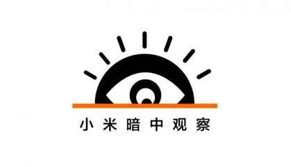 小米手环9才是打工人天命吧！