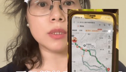 9岁男孩与亲爸后妈出行1000公里坐汽车后备箱，亲妈称气到手脚麻木，父亲发声