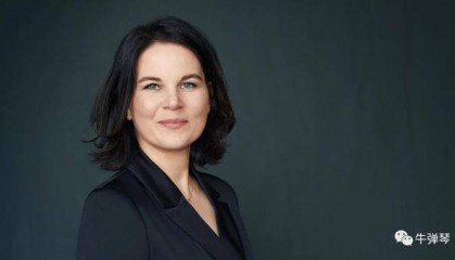 牛弹琴：当着德国女外长的面，王毅这三句话别有内涵