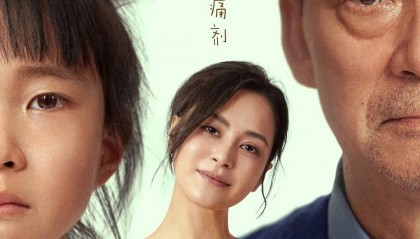 专访钟欣潼：没有容貌焦虑但有身材焦虑，不介意演母亲这类角色