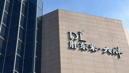 高铁站东广场缘何成终极赢家？看胖东来郑州首店选址“神逻辑”