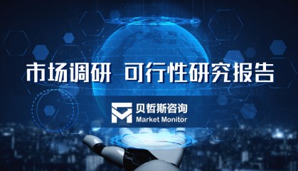 中国区块链测试服务市场规模数据、份额、增长预测报告