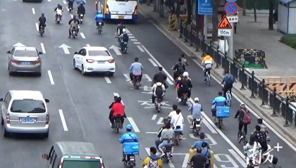 广州市交通运输局：不鼓励发展互联网租赁电动自行车