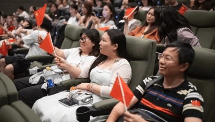 一张“电影票”直达巴黎？腾讯云让观众沉浸式影院看奥运