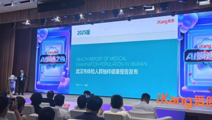 抽样14万武汉人体检报告：每1000人至少1位患癌，甲状腺癌、肺癌、乳腺癌排前三