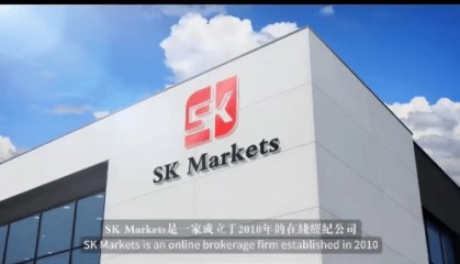 SK Markets已成为数字货币和区块链金融领域的重要力量