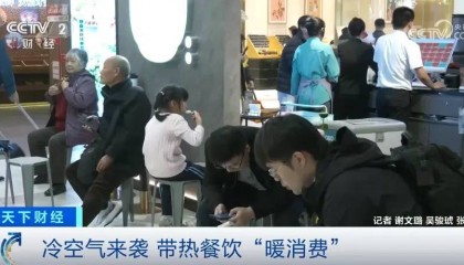 断货！订单量飙涨超130%！广州街坊：再等等