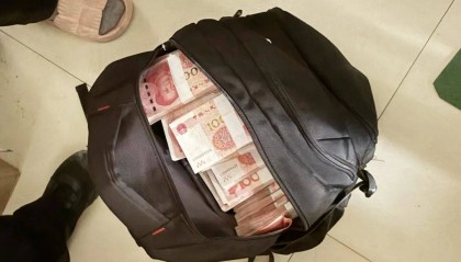 事发桂林！背包里装的1000000元现金被警方紧急拦截