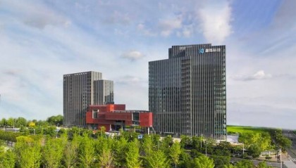 全球顶级区块链与数据要素产业园在杭州开园