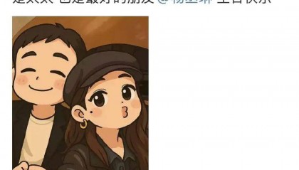 考古|李荣浩卡零点为杨丞琳庆生，十年爱情比你想象的还甜，男方靠这招成“大赢家”