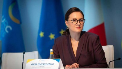 乌克兰最高拉达任命尤利娅·斯维里登科担任总理