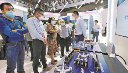 大湾区“量子谷”建设大提速 ​带动区块链产业涌现出一批龙头企业和细分领域优势企业