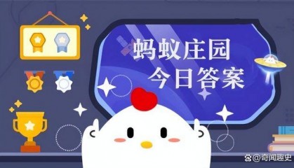 处暑是什么意思？