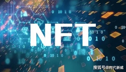 等保测评能提高区块链软件代码的安全性吗？