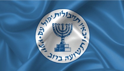 “将暗杀设备伪装成酒精饮料”，伊朗处决三名间谍