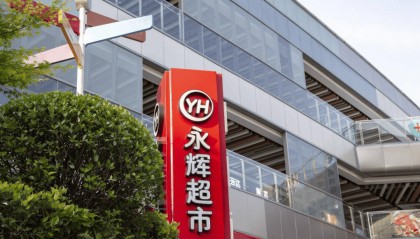 谁才是永辉的实控人？