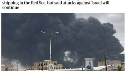 美国与胡塞武装停火 以色列空袭持续 美国在红海地区打的什么算盘