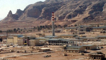 美情报机构评估：以色列正考虑年内袭击伊朗核设施