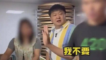 知名演员曝杭州一茶叶店茶水要价100元一杯，有男子称“爱买不买”，当地监管部门介入