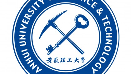 安徽理工大学、淮南师范学院严正声明！