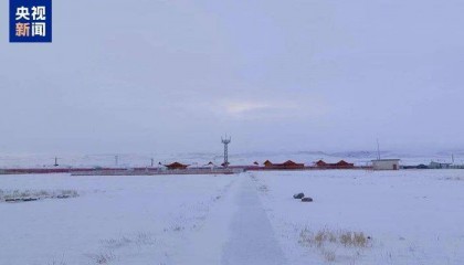 -42.1℃！这地刷新入冬全国最低温