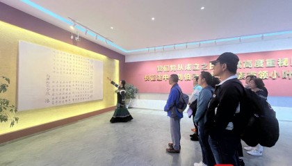 台湾同胞眼里的大凉山“关键词”