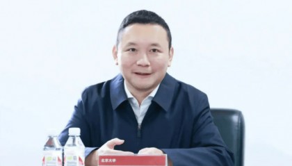 北大副校长任羽中，主动投案