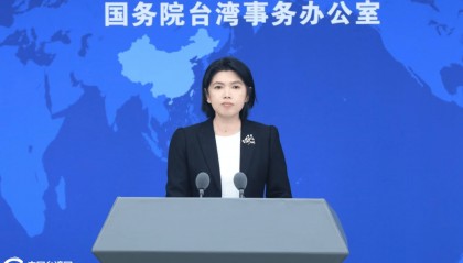 国台办回应赖清德“台独”谬论：其所作所为严重违背岛内主流民意，被广大台湾同胞所唾弃