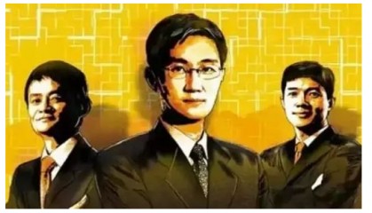 区块呀画说析游链会颠覆BAT吗?