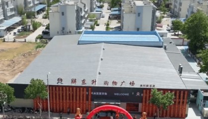 胖东升否认抄袭胖东来店名，工作人员称超市开了十几年