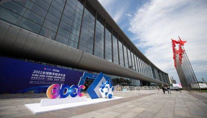 基纳链区块链交易所：技术架构与运营机制详解