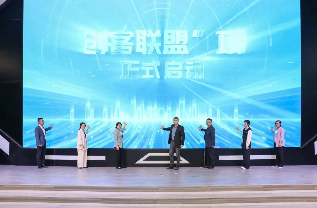 正式启动！常州无锡联合发布