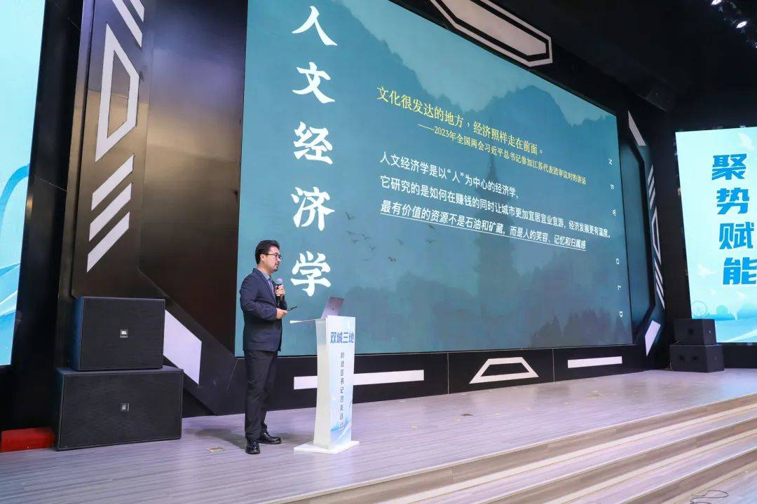 正式启动！常州无锡联合发布