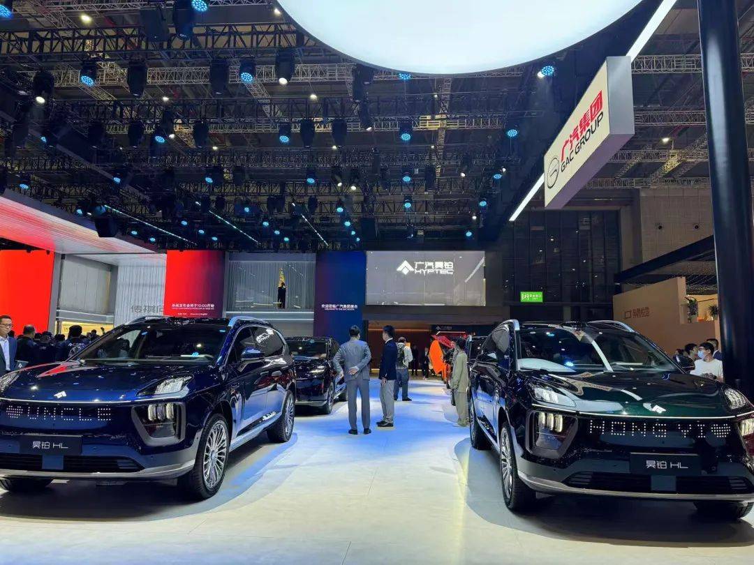 半年亏超18亿!广汽全面进入“战时状态”