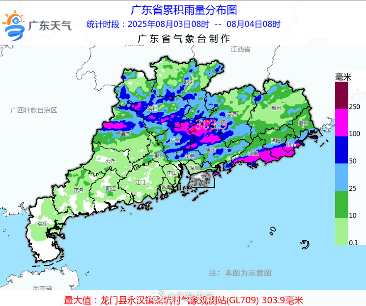 注意！深圳遭遇“暴雨列车”