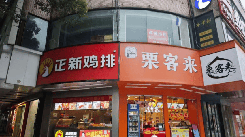 商铺租金跌了，餐饮人却笑不出来